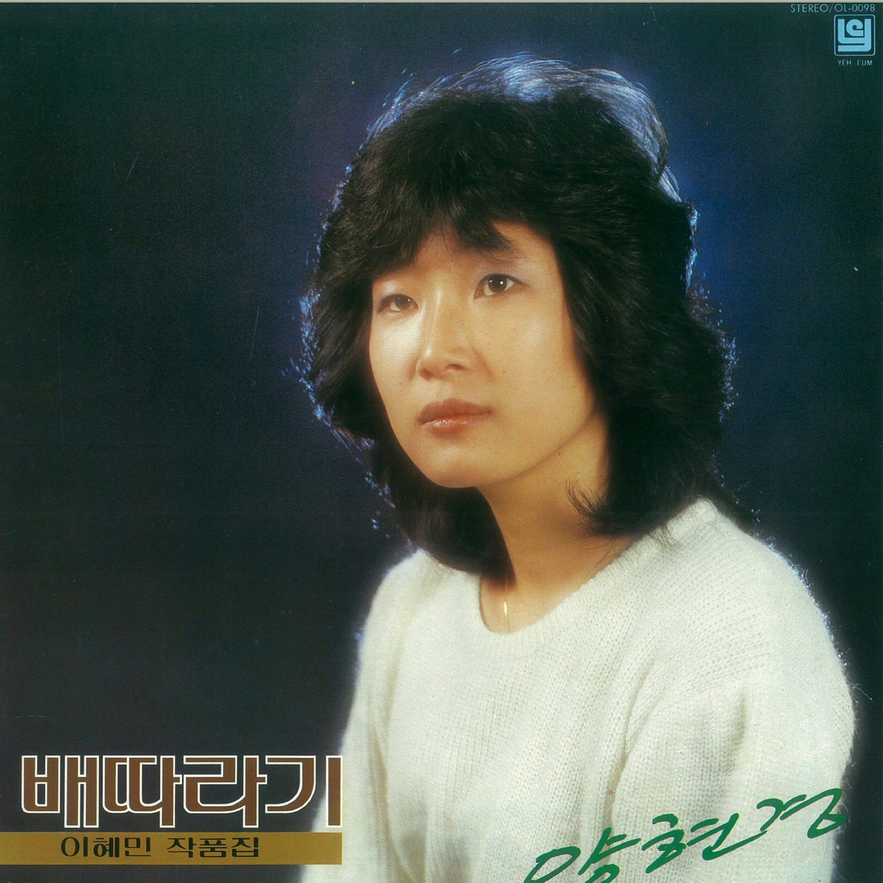 Image Cover